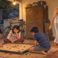 बाज़ी