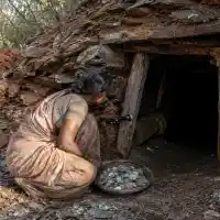 खदान