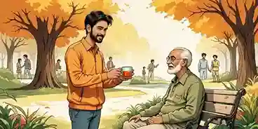 समाज सेवा की खुशी